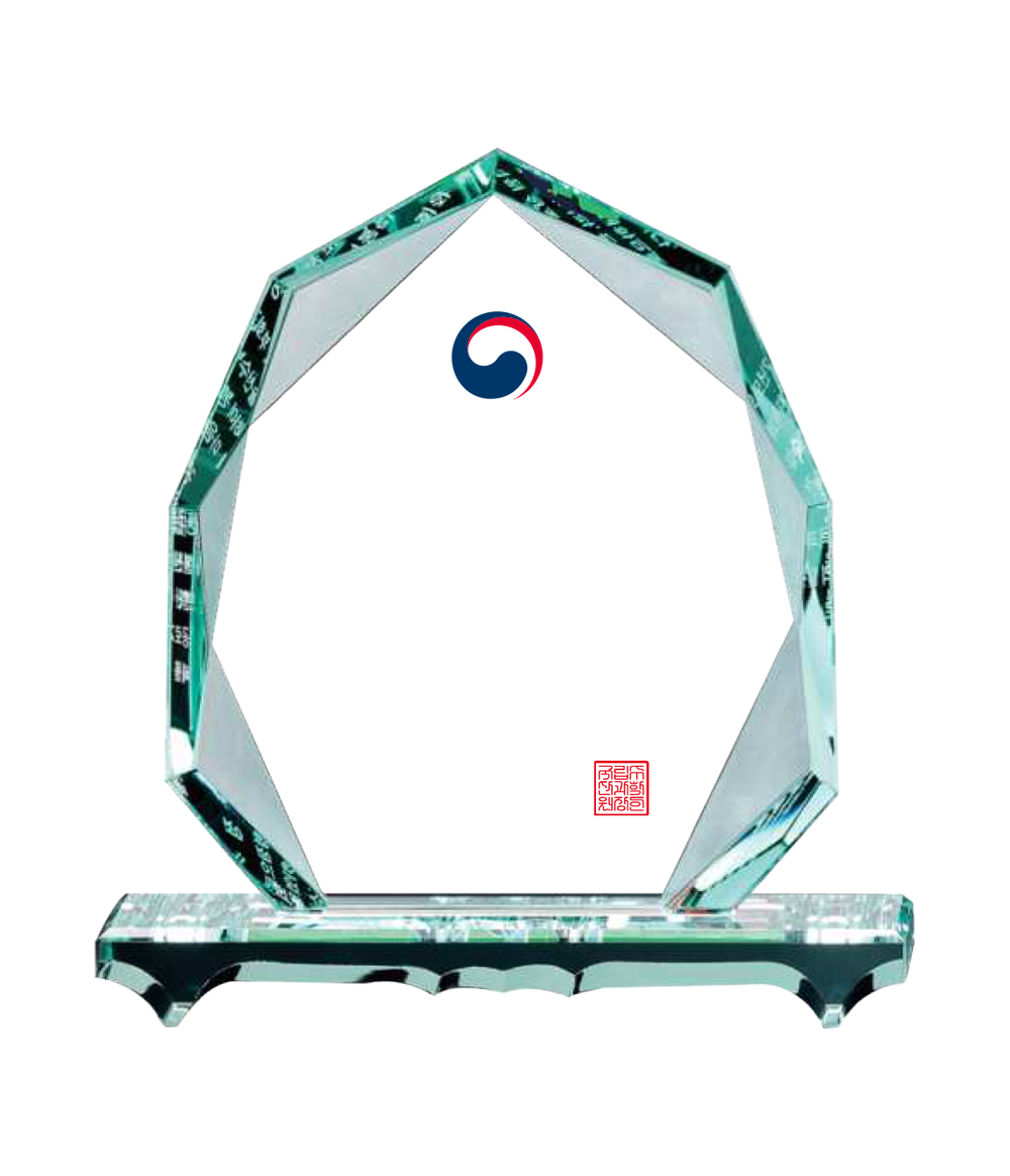 크리스탈 상패 TR8-091-03
