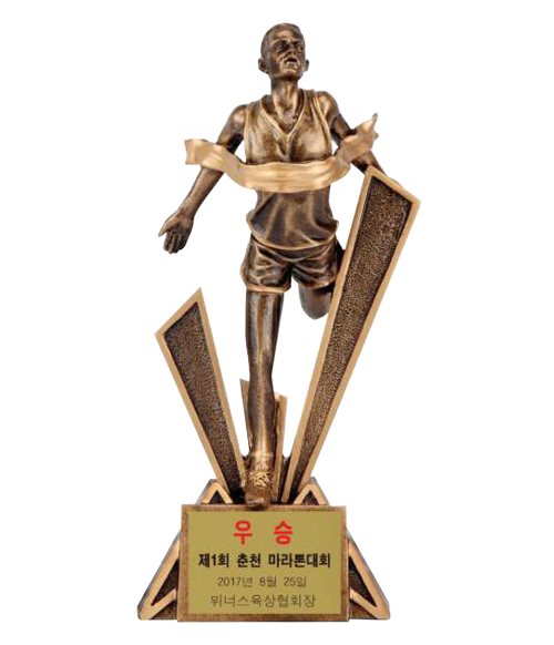 마라톤 우승 챔피언 완주 MVP 레진 트로피 TR8-182-02