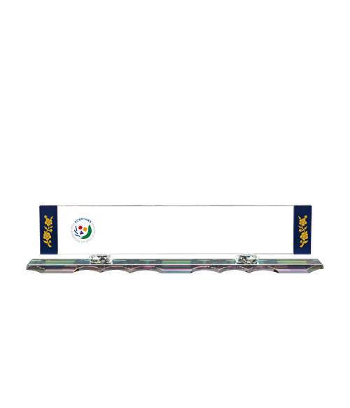 화이트콤비 크리스탈 명패 TR8-176-02