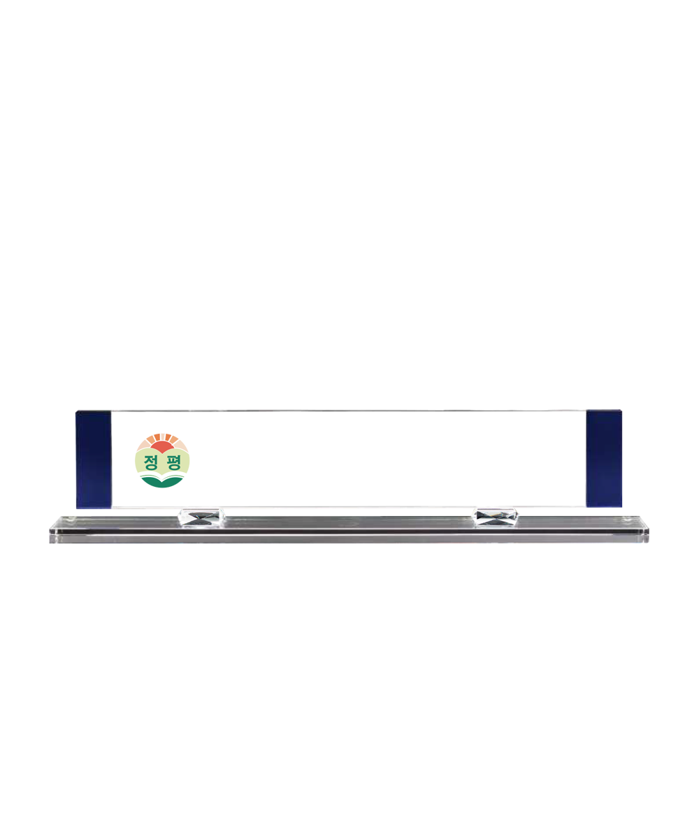 화이트콤비 크리스탈 명패 TR8-175-02