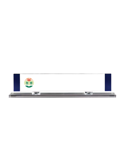 화이트콤비 크리스탈 명패 TR8-175-02